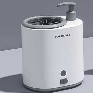 반려동물 발 자동세척기