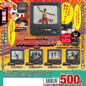 비디오테잎 가챠